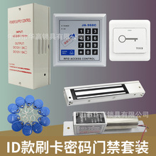 ID���T��ˢ�����b�i�ܴa�i�����i�Б��i���p�Tľ�T�F�T늲��i�T�i