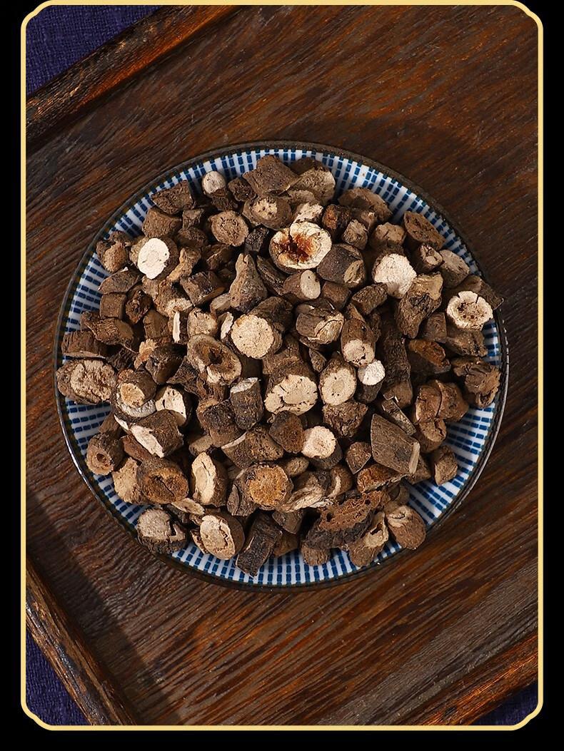 Xian Mao Dried Curculigo Root Slices 500g Traditional Chinese Herb for Decoction and Soup key features