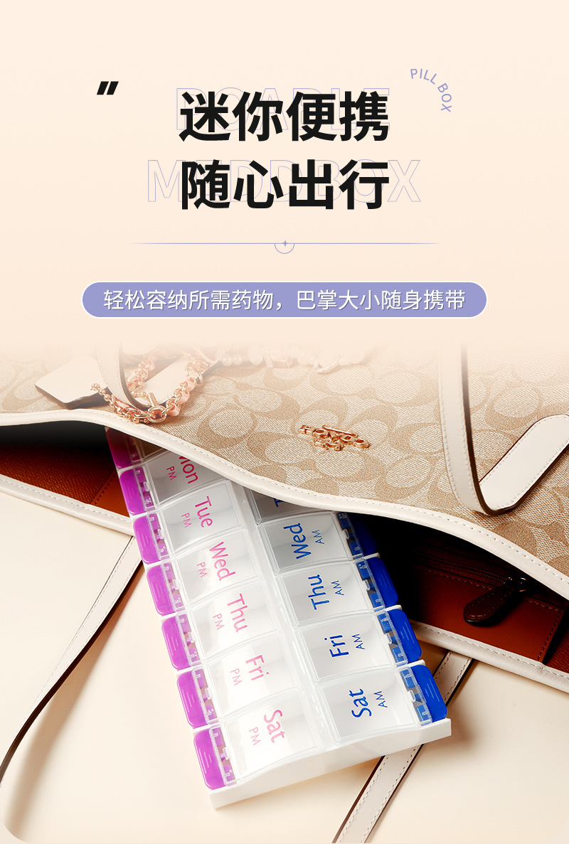 温备详情(1)_11.jpg