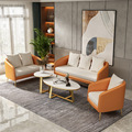 现代简约轻奢沙发小户型客厅单双人休闲接待休息区售楼处洽谈会客