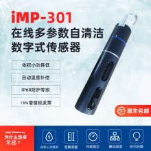 ھˮ|zyܹIˮBֳcod@ph늌