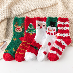 Christmas S005 red socks for women-autumn and winter thickened-warm home socks coral velvet floor socks plush mid-calf