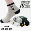 Sports knee socks, mid-length