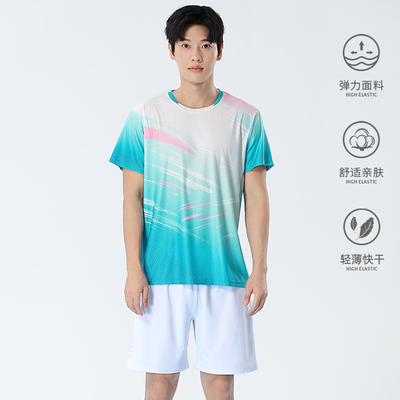 1812 mint green men's model