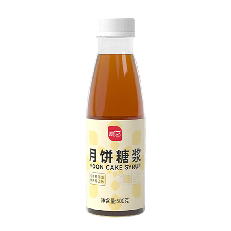 展芸月餅シロップ500g中秋広式月餅専用転換シロップもち米船焙煎材料|undefined