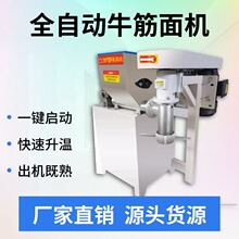 ȫ�Ԅ��M��ţ����C�Ԅ�ι�ϴ���C��Ƭ�C����С��ռ����eС