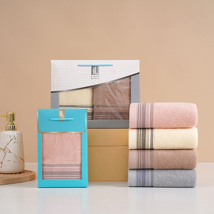 Factory wholesale cotton towel gift box home soft wipe face towel plain satin gift box towel printable LOGO