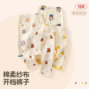 �ļ������ѝ�Ӽ����냺ѝ��ѝ���ی���������pp�����_�nѝ��