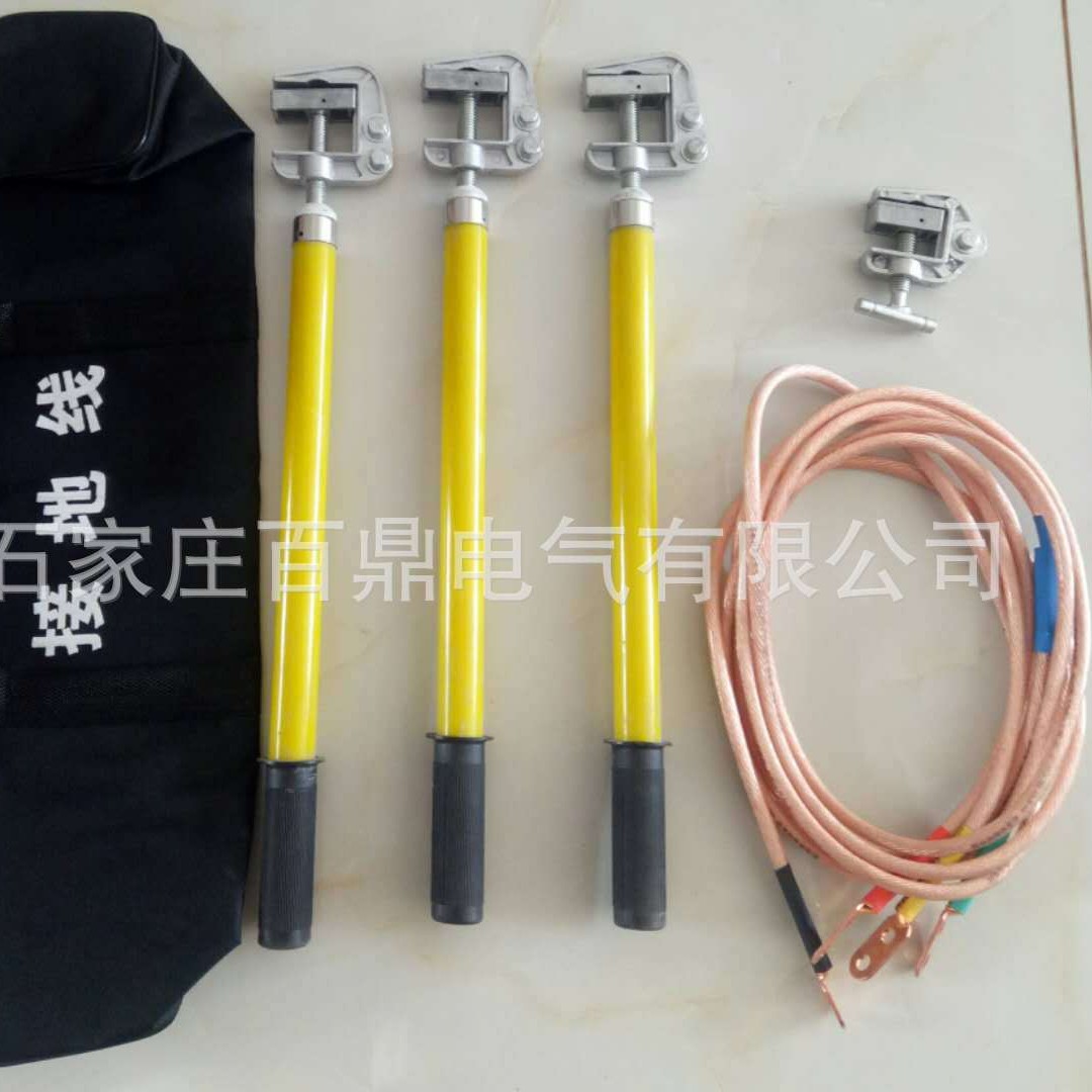 35kv接地线高压接地棒站内接地线JDX-25MM2平口螺旋接地杆百鼎