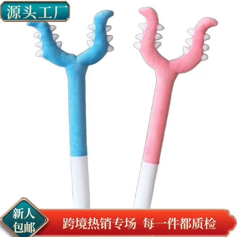 Extermination Wand Magic Girl Wand Chi-I-U-Sa-Chi Cat Catching Fork Plush Toy Wand Photography Prop 70cm Cute