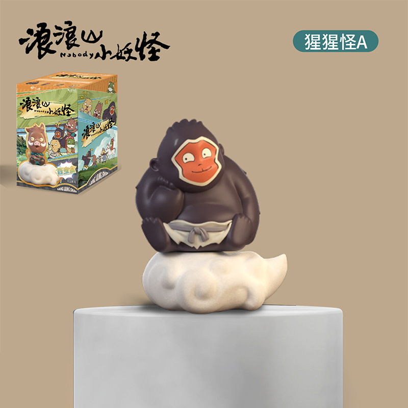 动漫电影同款周边浪浪山小妖怪盲盒官方正版热卖桌面手办摆件批发|undefined