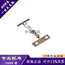 ȫ��ԭװ1-104480-3 �߹棺22-26AWG �ƽ� ѹ�� ���� ������