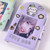 Wholesale supply of cute puppy puppy back buckle and standing album album card bag 3 -inch storage