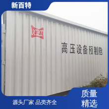 ����l��A��œ ��ʽ��늷����ٲ������������A��œ׃�վ �°���