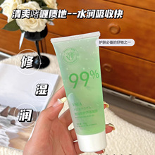 �J�C�z�����w˪�̝��aˮ��˪���o�澏�J�C���z����Ժ�������l