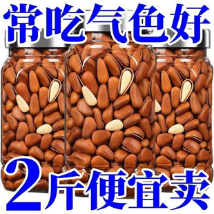 12����؛�ք���������500g��С���b�������ؼ����w����ʳ�Թ���؛