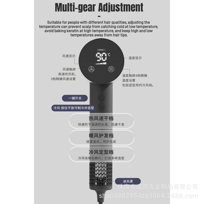 ブレードレスヘアドライヤー家庭用高速マイナスイオンHuaqiangbei Mosenと同じハイパワーヘアドライヤーサイレント温冷風|undefined