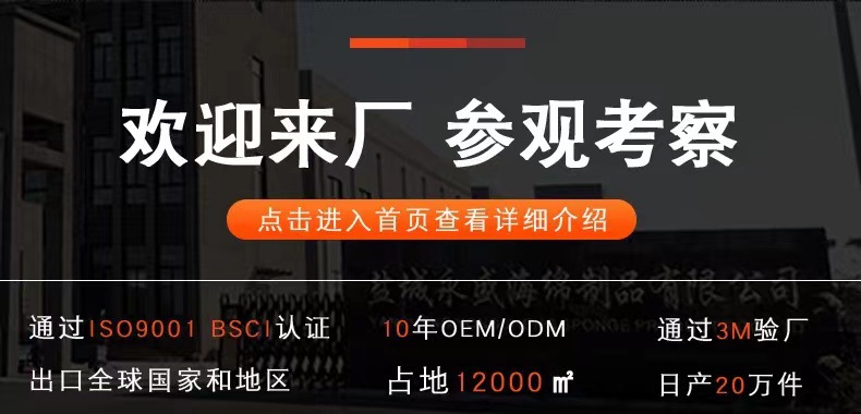 微信图片_20230829110008