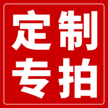 ������Ոϵ�ͷ��ărˮ���q������zȦ����q���󃞻�֧���N��