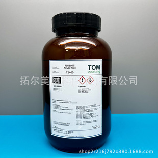 T2400 �͹�����믟��ֹ�T�Ә�֬���^3000С�r����믟��yԇ