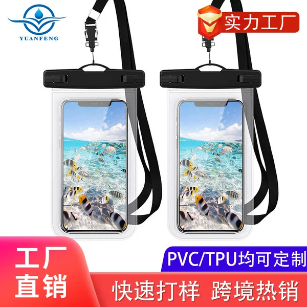 Factory Direct Pvc Transparent Waterproof Bag Swimming Beach Waterproof Sleeve Outdoor Sports Mobile Phone Waterproof Bag