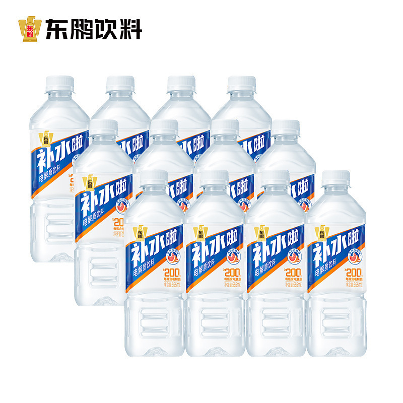 东鹏补水啦电解质水555ml柠檬味0糖0脂0卡健身电解质饮料整箱|undefined