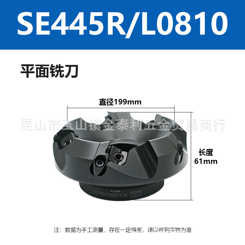 ̨����»ƽ��ϳ���ӹ����ĸ�̼��ϳ���ֻ�Ϳ���ѡϳ������