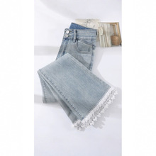 蕾丝微喇牛仔裤女2026年春夏新款高腰显瘦小个子浅色九分喇叭裤子