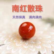 ��Ȼ�Ĵ��ϼt��览A��ɢ�� �M��Mɫ���Ʒdiy�����ִ���������