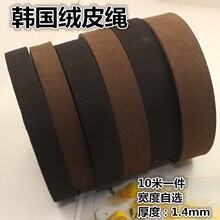 DIY�Ʒ�r����� 5mm���p��q�T��n���q �Ƕ��Ƥ�K�朲������l