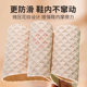 Disposable Insole Women's Sweat-Absorbing Deodorant Breathable Soft Bottom Comfortable Not Tired High Heels Pointed Toe Summer Wood Pulp-Free Wash
