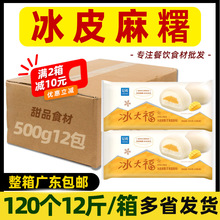 䘷PӱƤ^AâĽ˹Ƥѩʳc