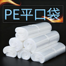 F؛pe߉ƽڴ͸ռ{ӷmӺPE߉ʳƷĤb