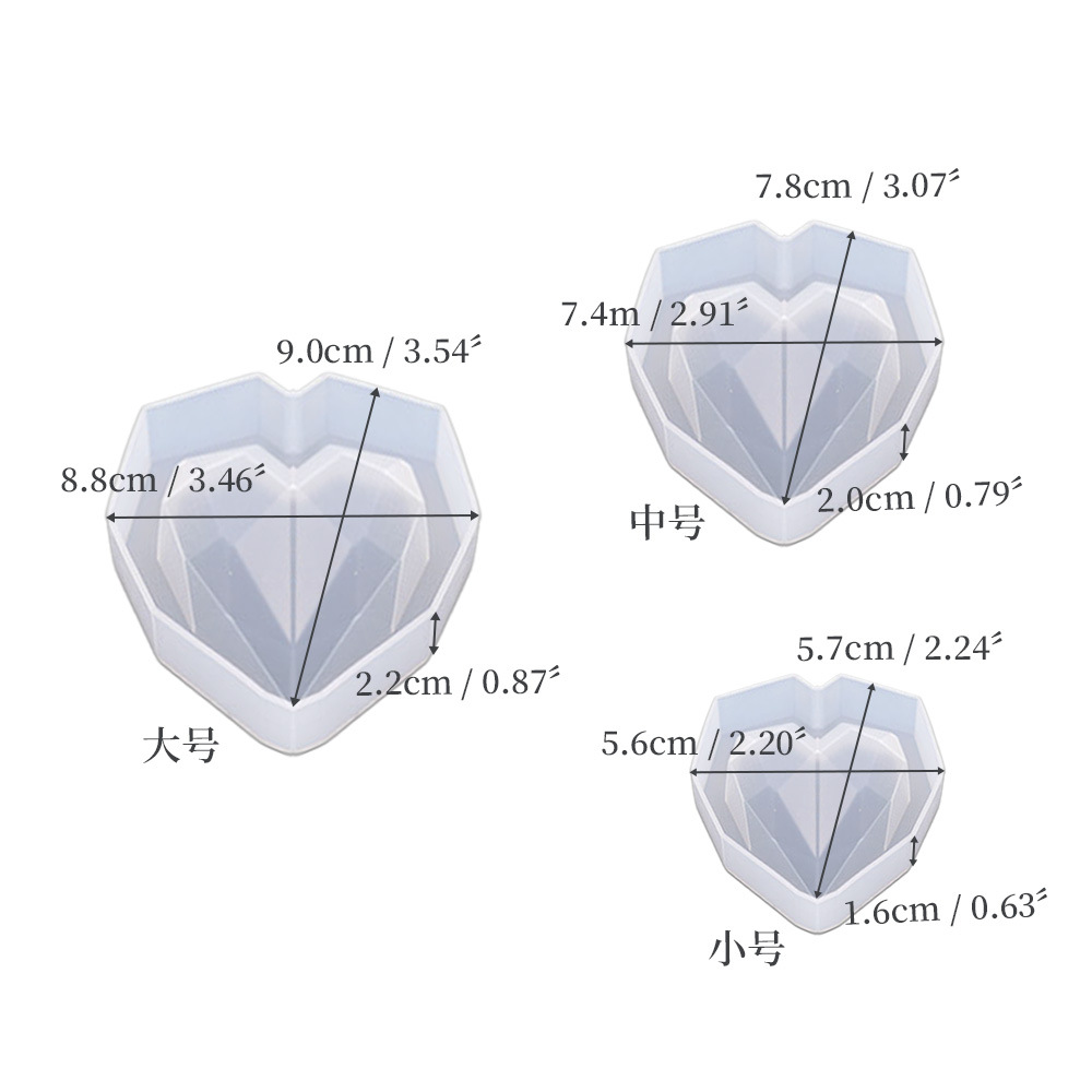 실리콘 몰드 - 컷팅 하트 (가격 미정)