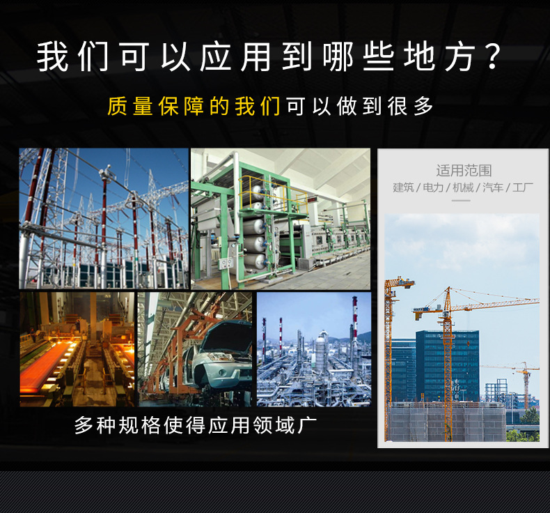 无缝管_09.jpg