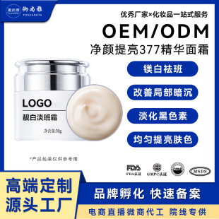 �n��ȥ��˪�o�����ڵ���ɫ���ܹ��՟��������������˪����Ժ����