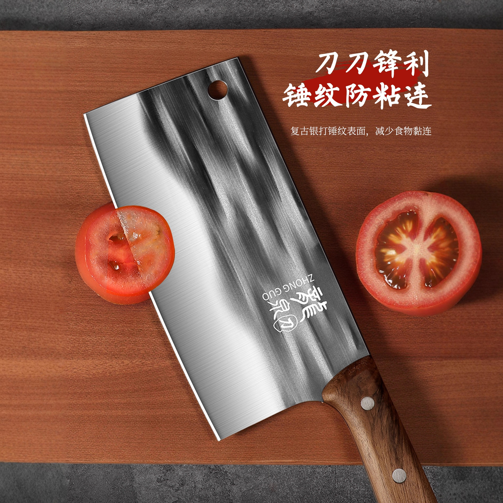 Cuchillo de cocina LiLongquan al por mayor, cuchillo de cocina doméstico, cuchillo de corte de cocina agudo, cuchillo de cocina agudo, cocinero especial