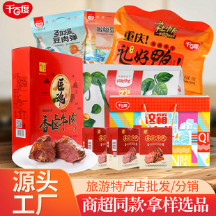 �Y���b�خa�����b��ʳ���eС�Զ�������ţ����ֶY���б�����ͬ��