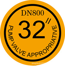 20��ӆ�y�T��ڷ��wˮ�÷��m�����z�˺��N����ˮ����NDN800-1400