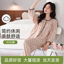 ˯��Ů���﴿�޳��䳤���黨��װ�ļ��������������������Ҿӷ�