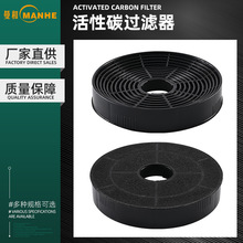 �N����Ʒ����̿����140gֱ��139*��26�^�V�W���C�������̿�^�V��