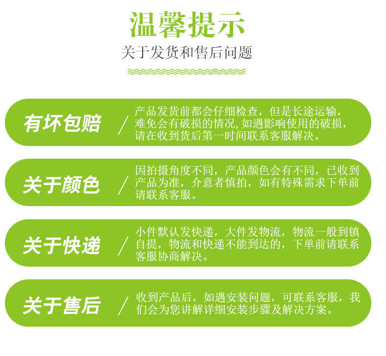 滴箭套装详情页6.jpg