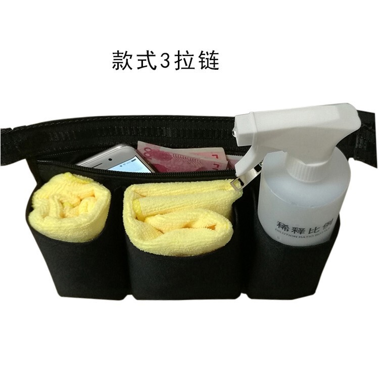 Waist Bag Cleaning Attendant Multifunctional Pencil Case Zipper Pocket