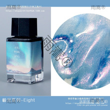 ��۲�ī��ɫīˮ䓹P����պˮ�Pܛë�PȾ���W������ǿ�