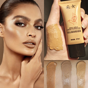 �S��Ƥ�۵�Һ��覷�ˮ�־ù��~ɫbb˪��ɫ���ڱ���־���Ƥ�W���y