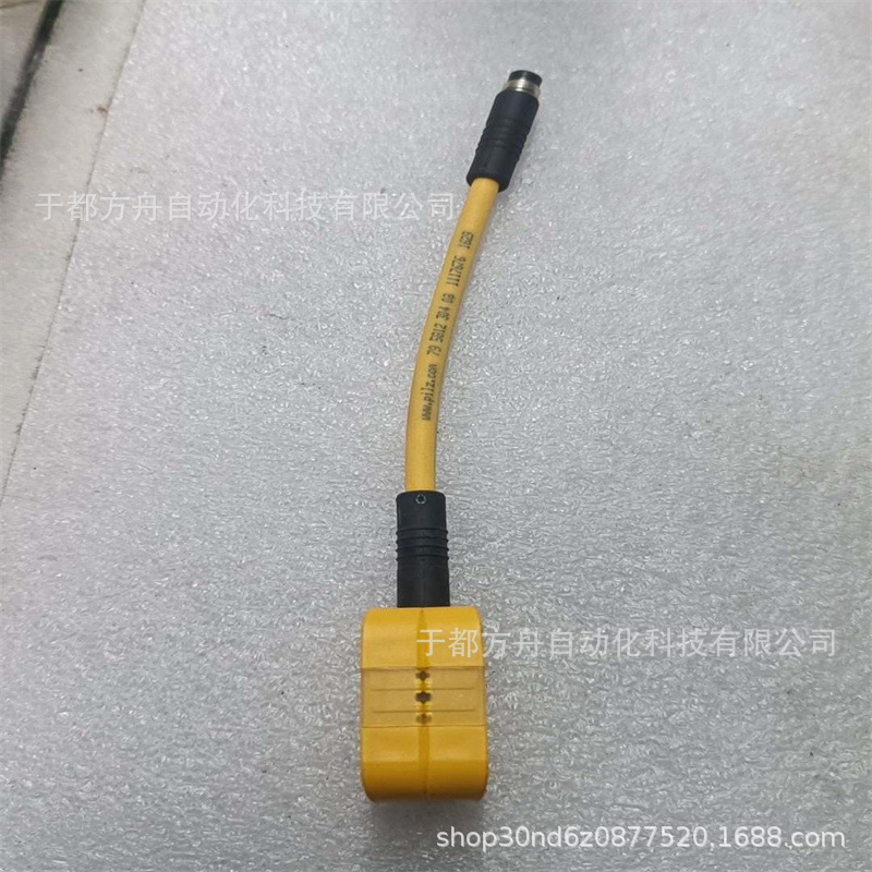 PSEN cs3.1 M128-1.5m 1switch皮尔兹pilz安全开关541064全新