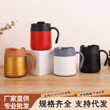 跨境新款304不锈钢简约手柄咖啡杯双层真空带把手商务办公保温杯