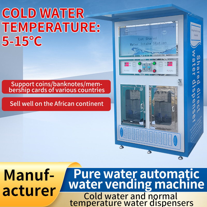 Máquina expendedora de agua dual con pago por código QR, tarjeta de membresía que funciona con monedas, máquina de agua con IoT, estación de agua potable directa, agua de ósmosis inversa, IoT inteligente.