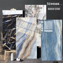 �V�|��ɽ��ʯ�شu�͏d����ʯ�ɴu600x1200���u�����ذ�u�Ұ�Ŵu