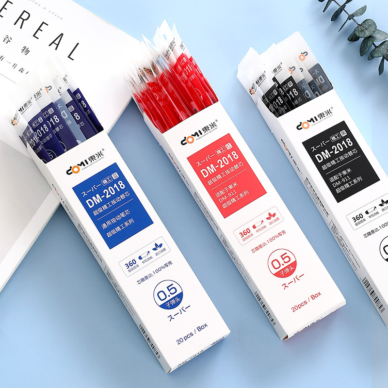 Dongmi DM-2018 Bullet-Shape Clickable Refill - 0.5mm Universal Ink Cartridge for Student Exams - Original 911 Refill